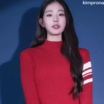 Fashion: Antara Tren